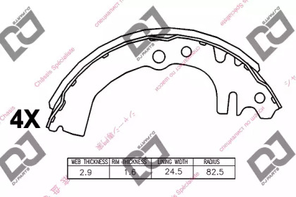 DJ PARTS BS1075